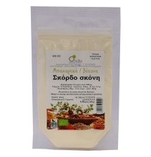ΣΚΟΡΔΟ ΣΚΟΝΗ ΒΙΟ 40gr